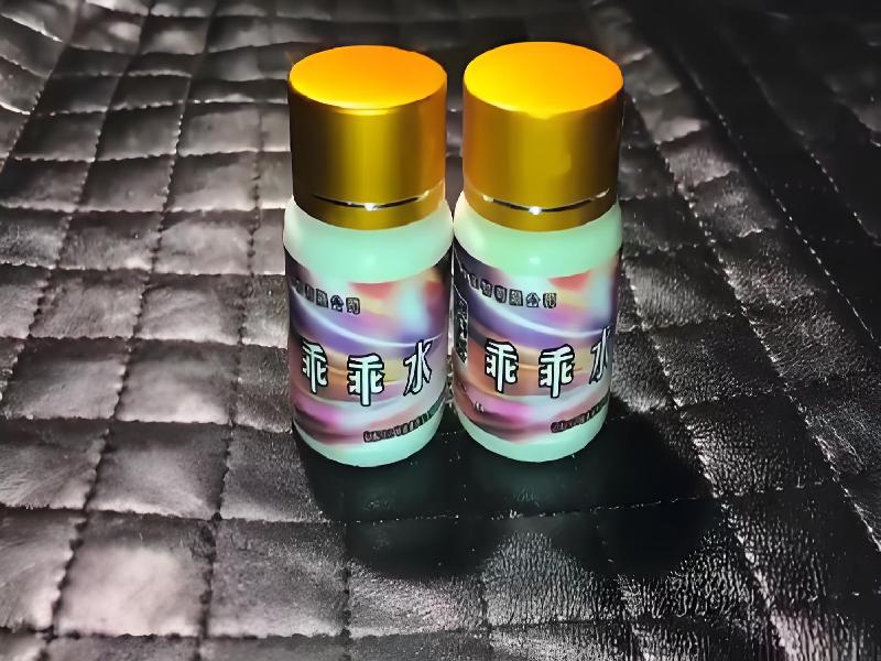 成人催药迷用品7099-vKtw型号